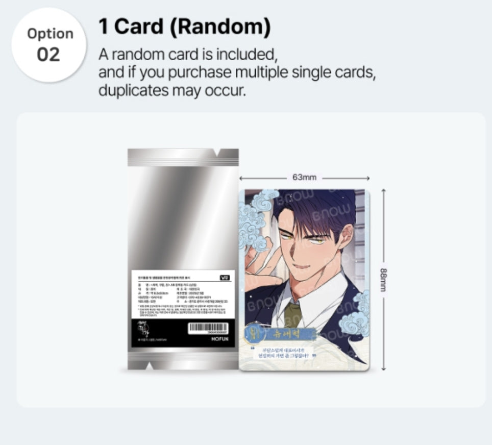 Dawn of the Dragon Collecting Cards