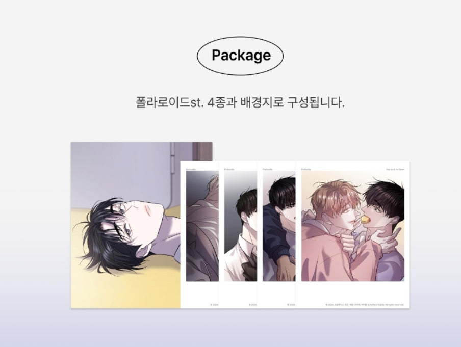 Profundis Polaroid Set