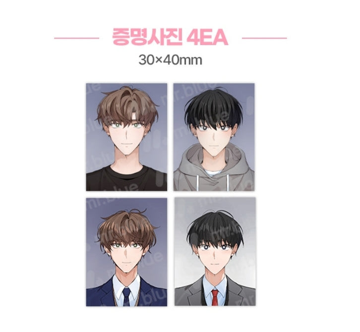 Newlywed Special Admission Set