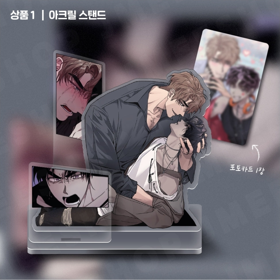 Kill Me If You Can - Scene Acrylic Stand, Can Badge