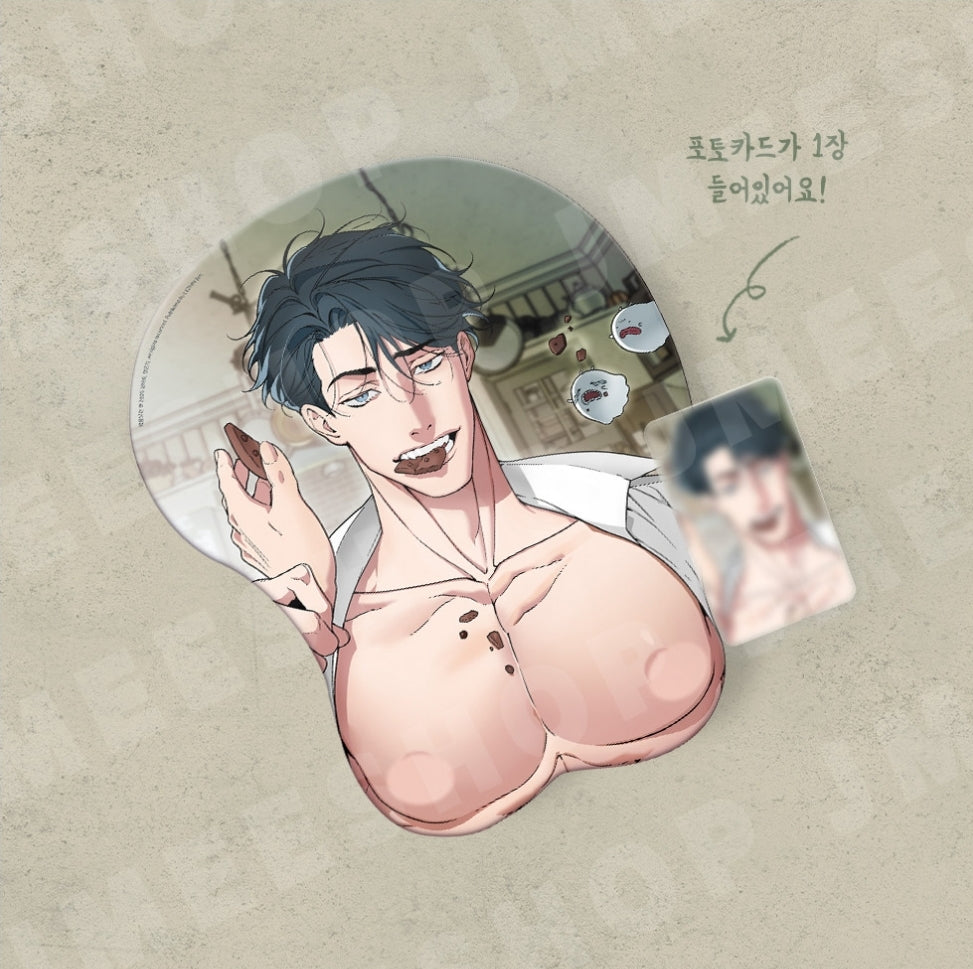 Swallow You Whole Mouse Pad Package