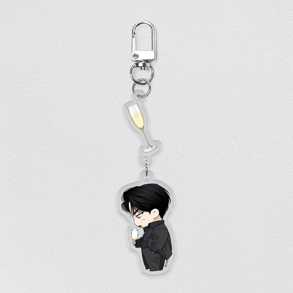 POP THE BEYOND Acrylic Keychain - Gig of the Day