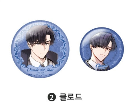 Finding Camellia Can Badge Set (4 types)