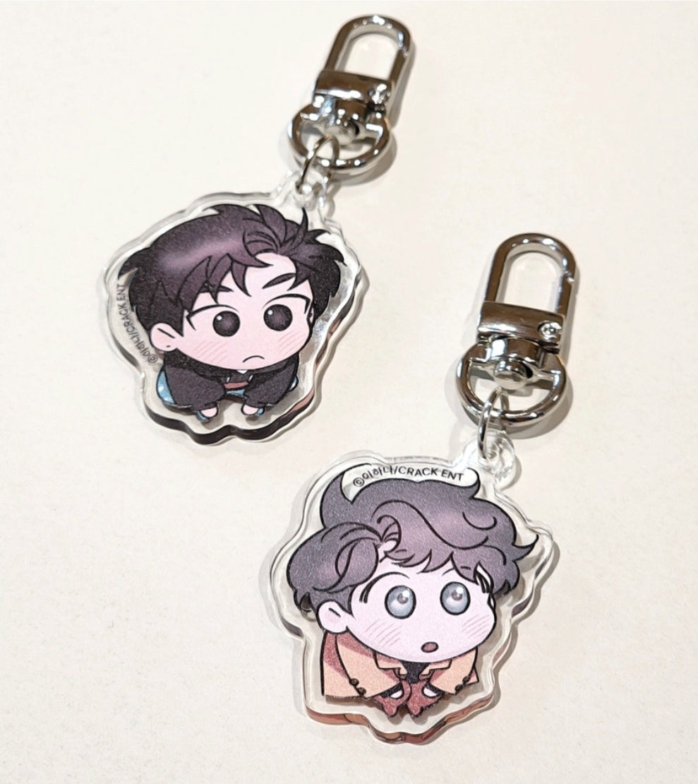 My Brother's Lover Acrylic Keychain