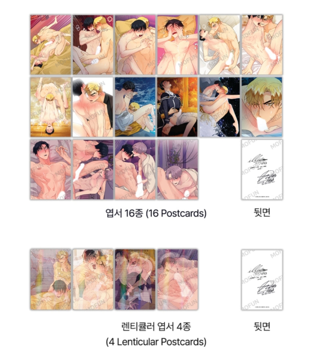 King's Maker: Triple Crown The S Set