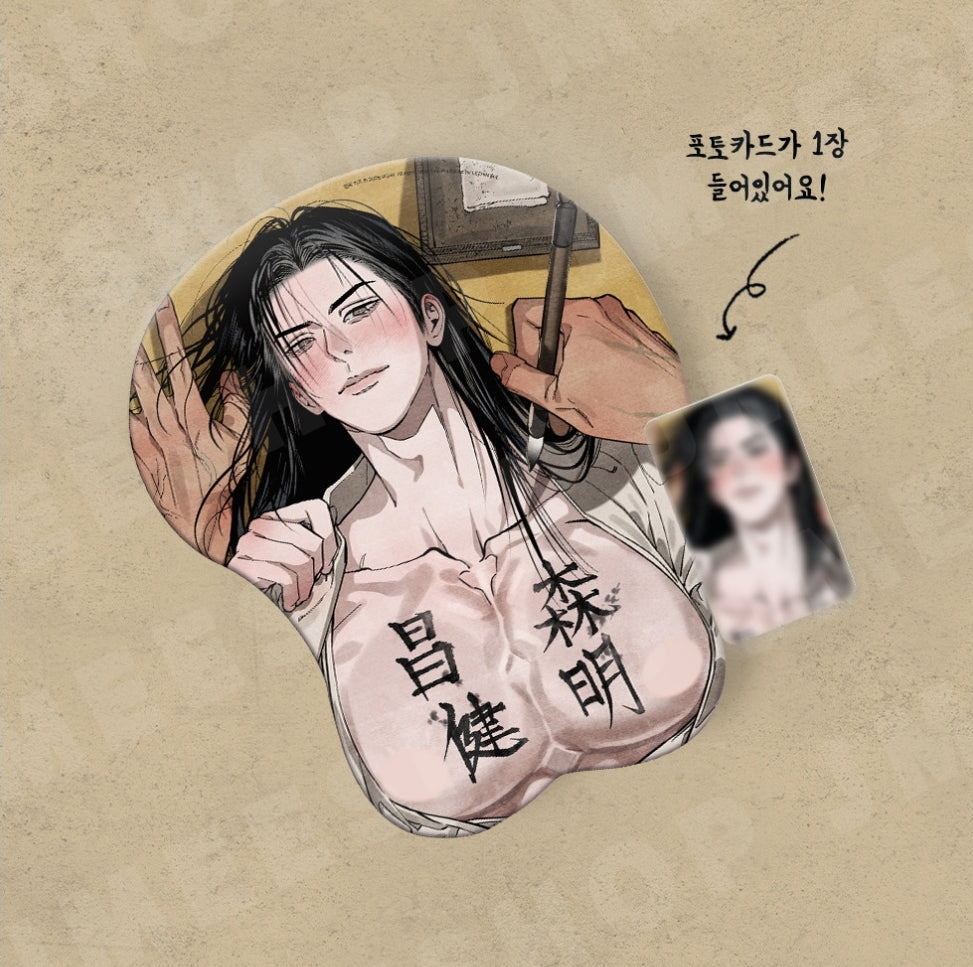 The Heart of the Lotus Mouse Pad Package