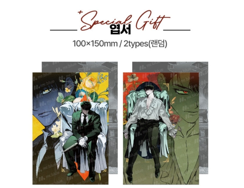 The Ghostly Mansion Random Photocard