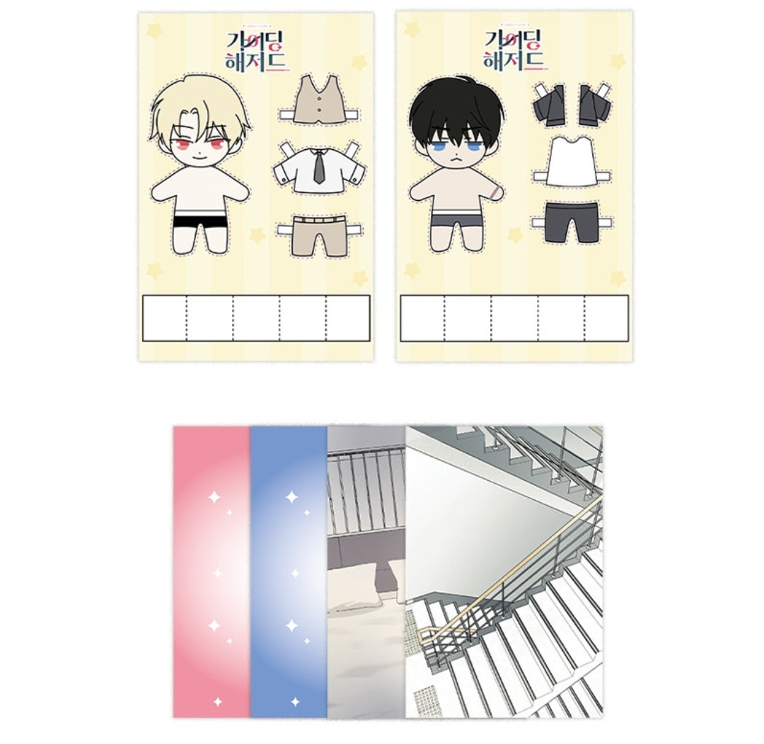 Guiding Hazard Official Cotton Doll (+Paper Doll Kit)