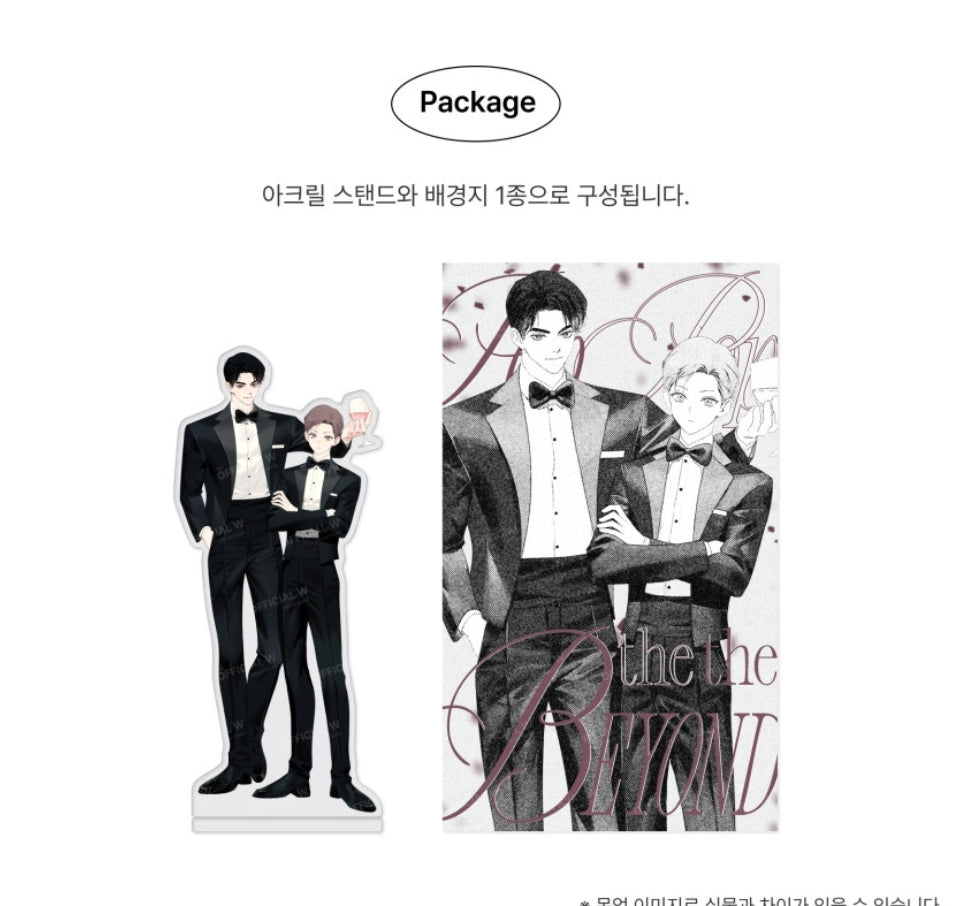 POP THE BEYOND Couple Acrylic Stand - 4 Week Lovers