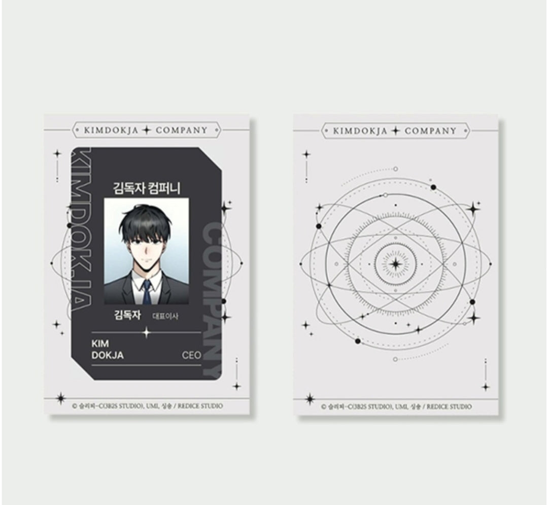 Omniscient Reader's Viewpoint Kim Dokja Company Employee ID Card