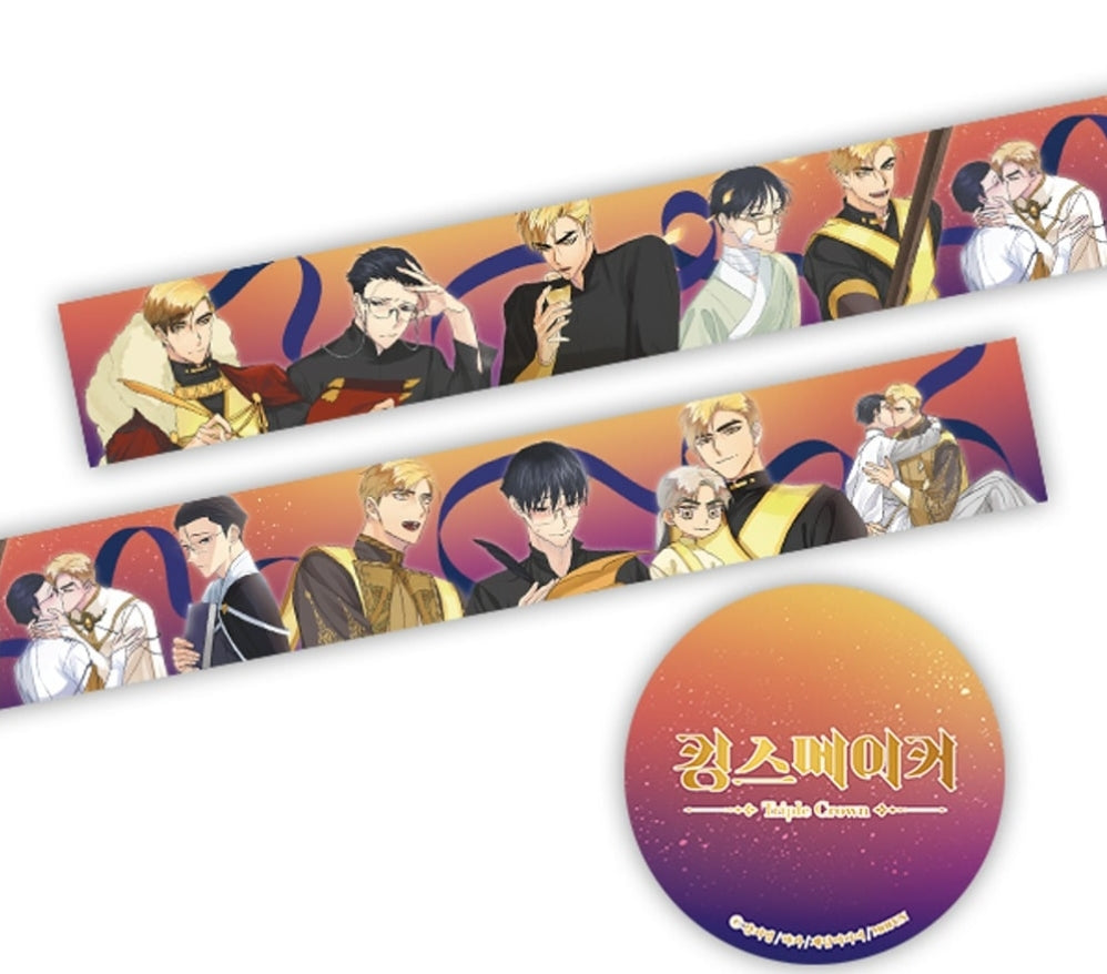 King's Maker: Triple Crown Washi Tape