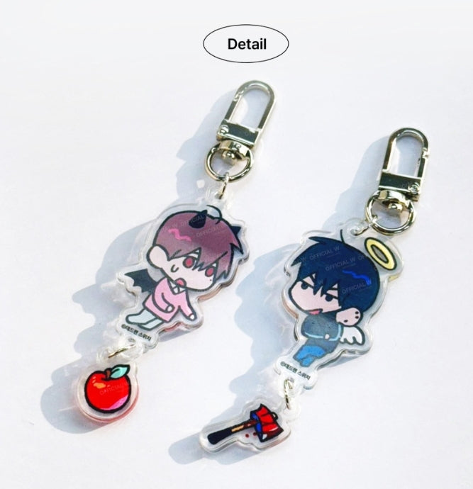 Dead Man's Switch Long Acrylic Keychain Set