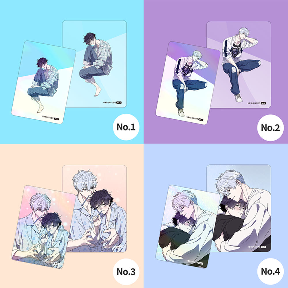 Surge Towards You Photo Card Collection