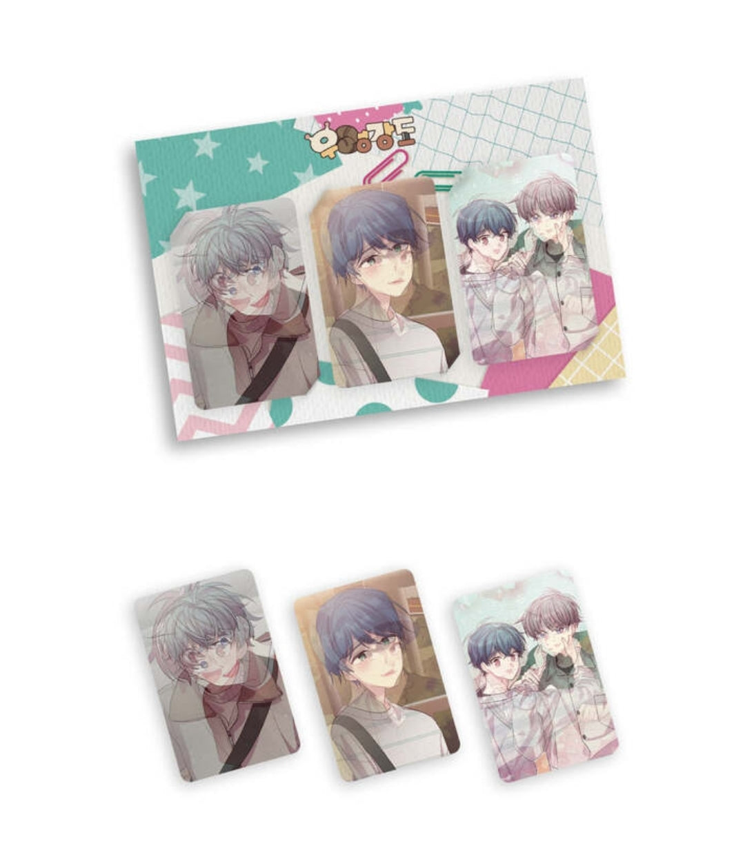 Robber x Lover Lenticular Set