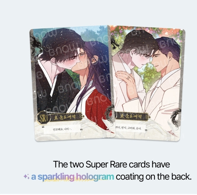 Dawn of the Dragon Collecting Cards