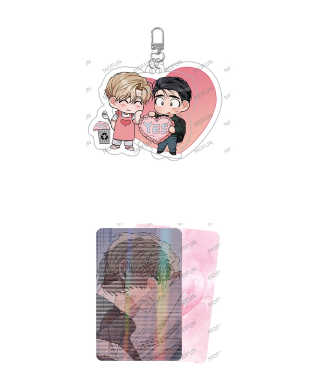 Author Ma jeung ji Love Plan Set