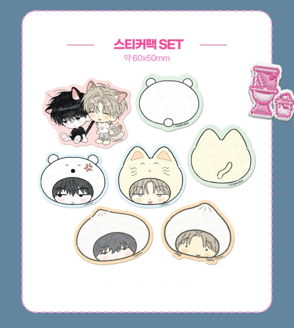No Returns After Use Lenticular Acrylic Keyring Set, Memo Pad, Sticker Pack