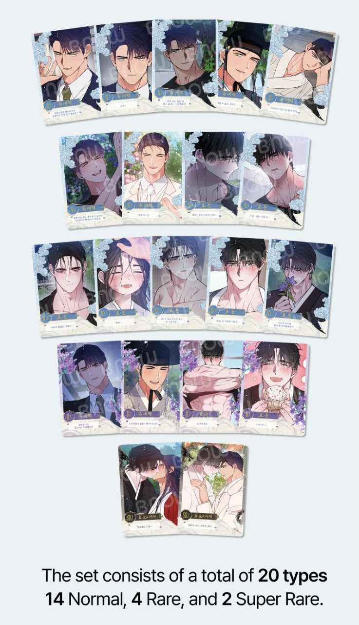 Dawn of the Dragon Collecting Cards