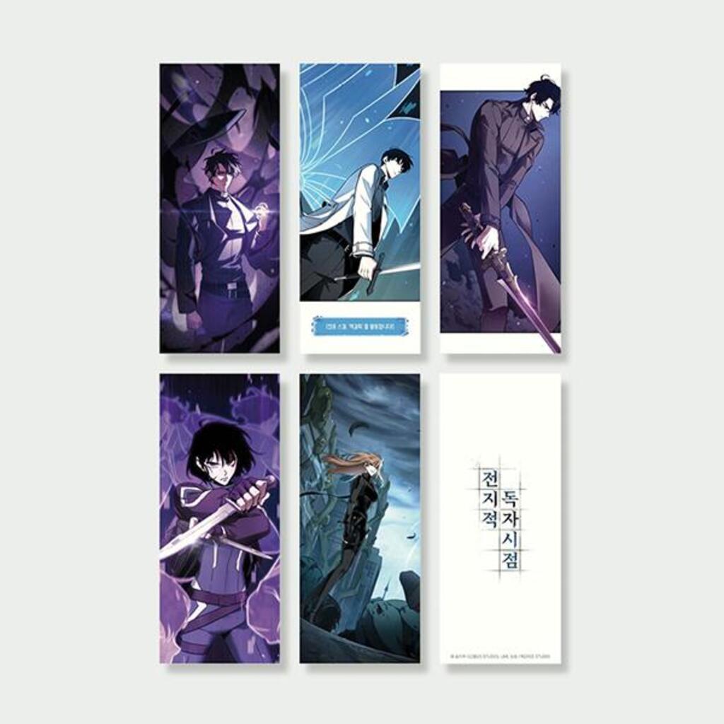 Omniscient Reader's Viewpoint Bookmark Set