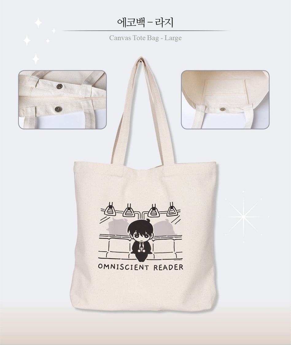 Omniscient Reader's Viewpoint Pouch/Eco Bag (Mini, Large)
