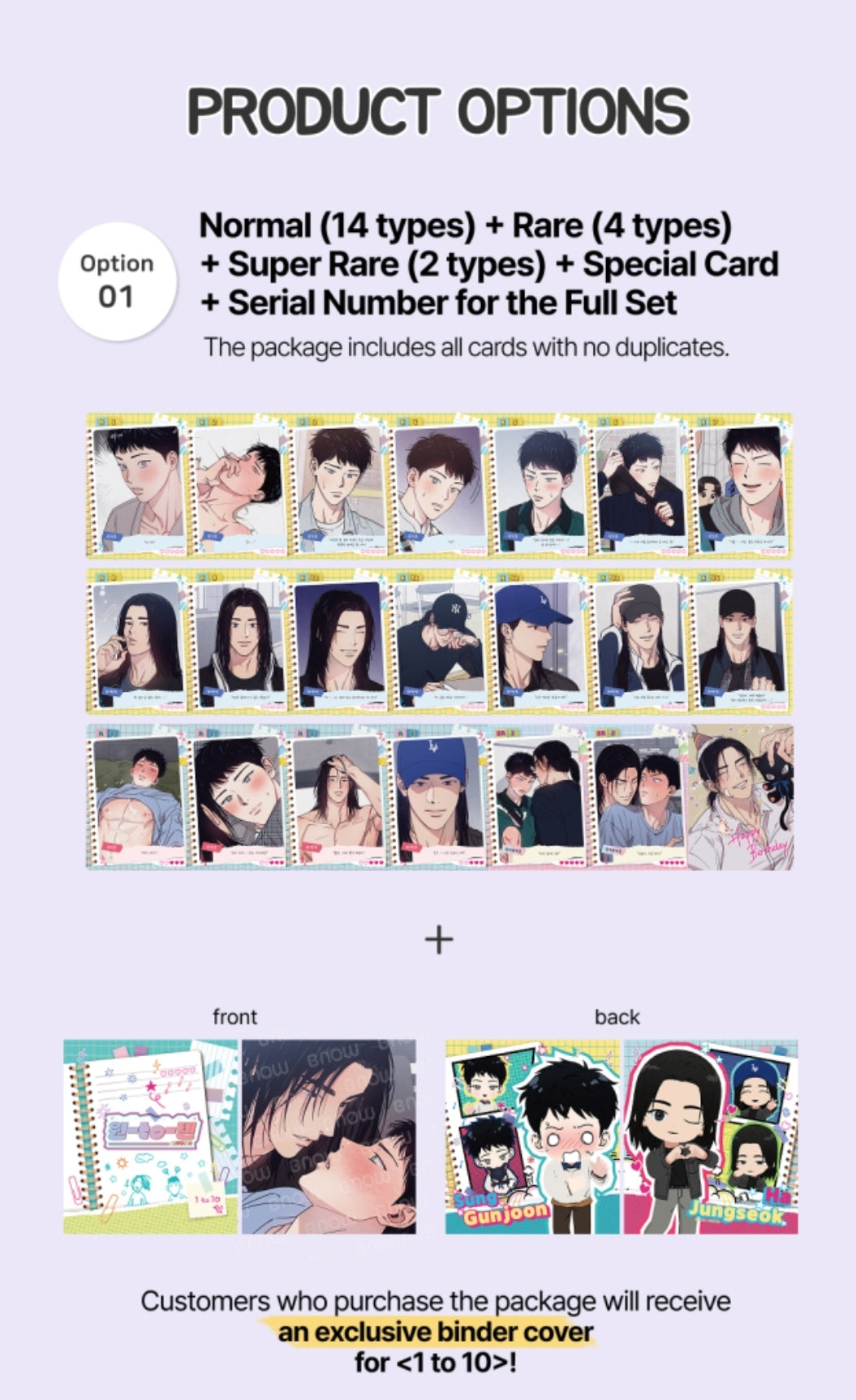 1to10 AR Collecting Cards