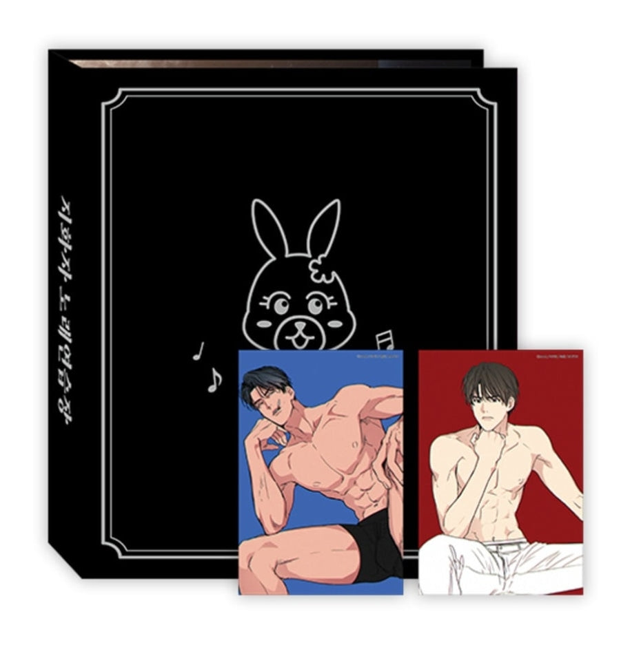Payback Collection Binder