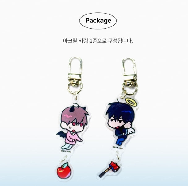 Dead Man's Switch Long Acrylic Keychain Set