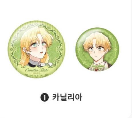 Finding Camellia Can Badge Set (4 types)