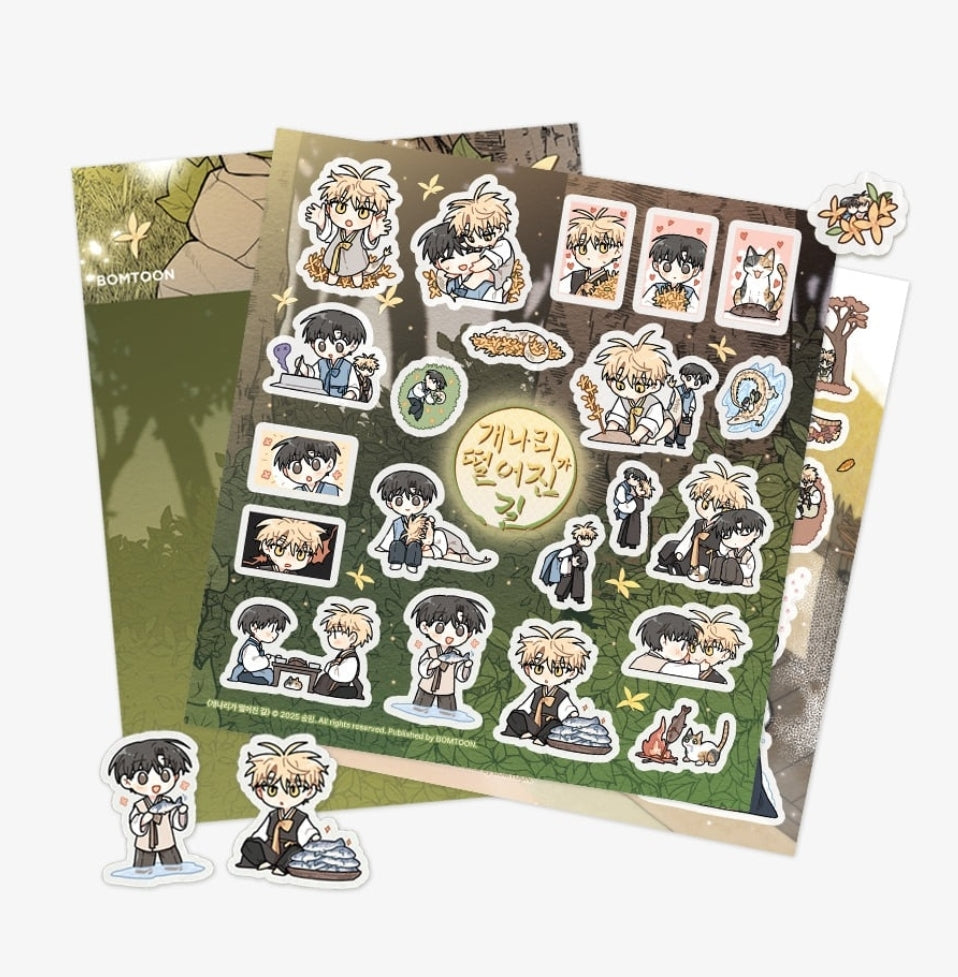 Golden Bells and Dragon Scales Sticker Set