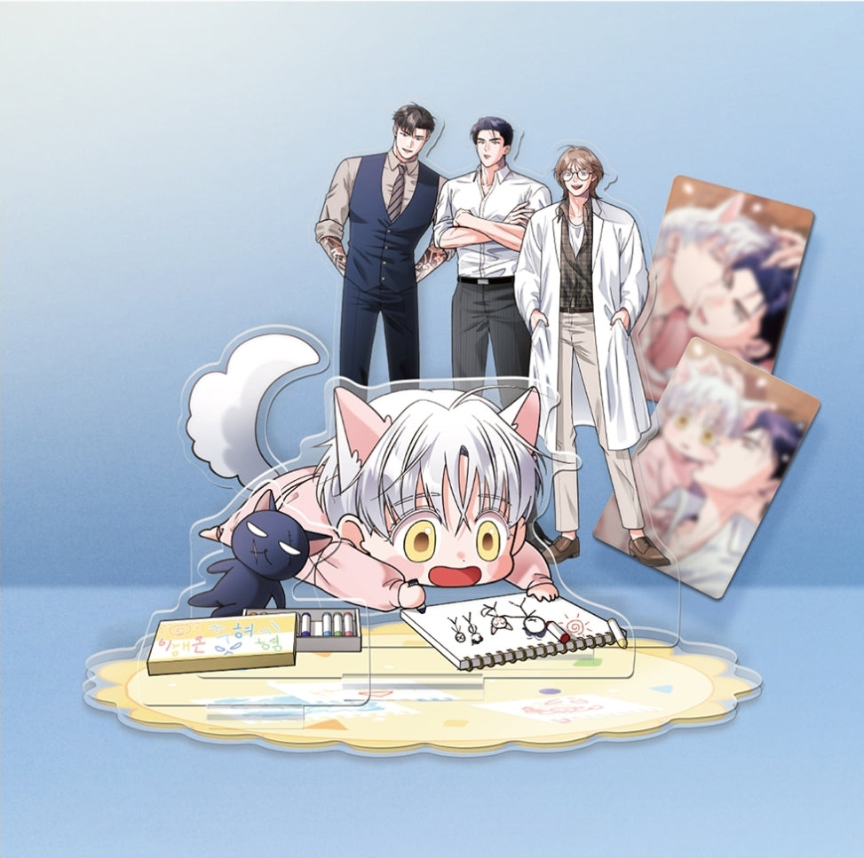 You Are So Lovely Wagging Tail Acrylic Stand
