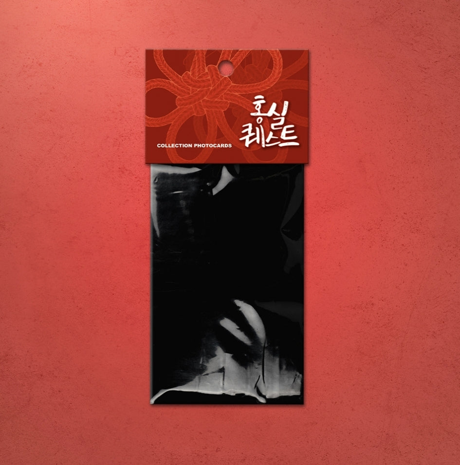 Red Thread Quest Collection Photo cards