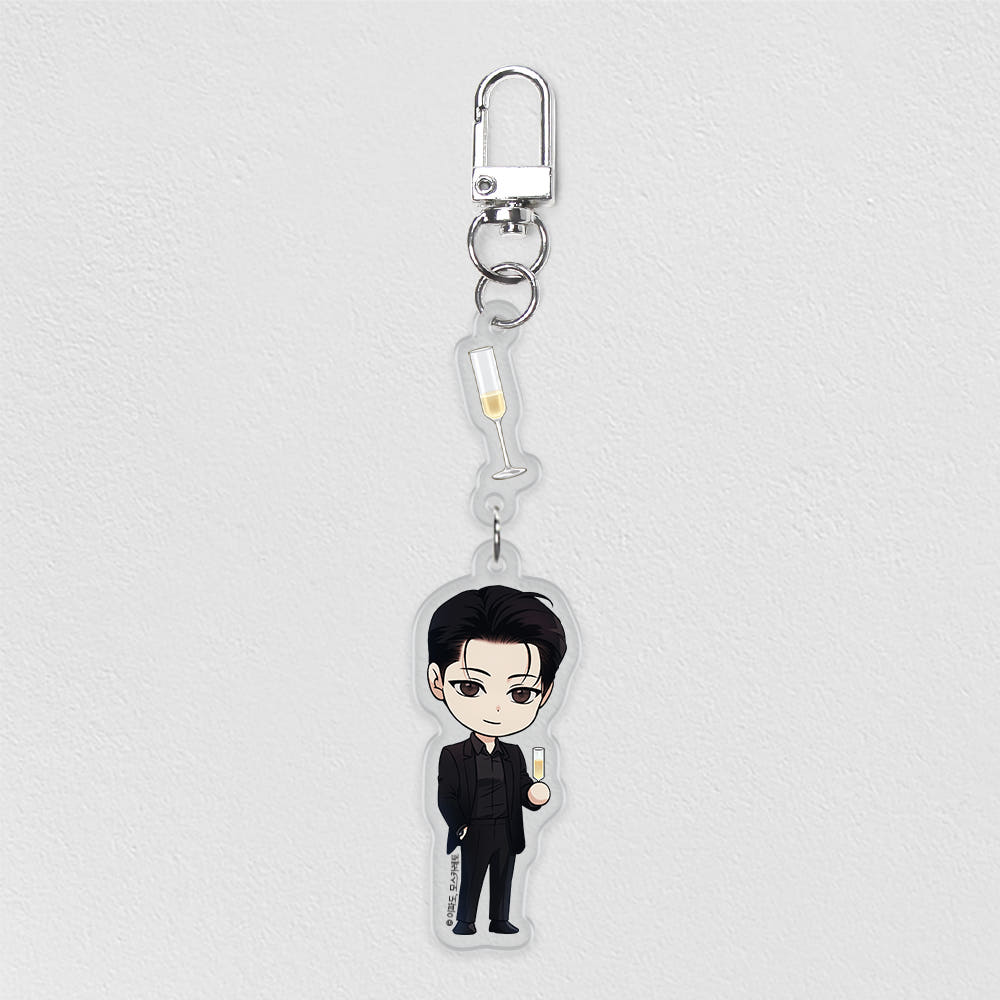 POP THE BEYOND Acrylic Keychain - Codename March