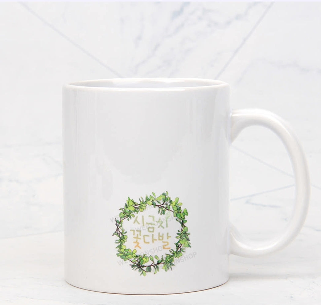 Spinach Bouquet Mug