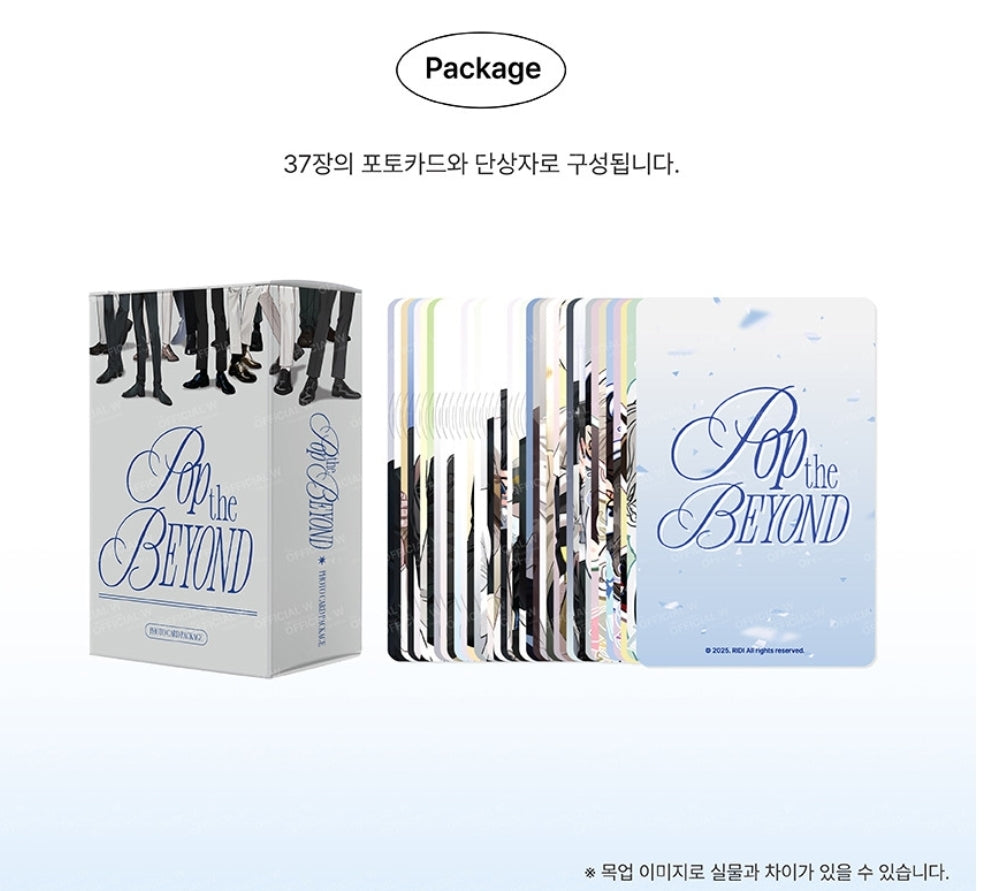 POP THE BEYOND Photocards