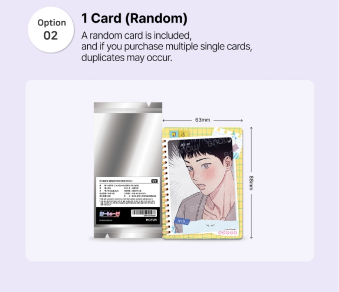 1to10 AR Collecting Cards
