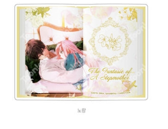 A Stepmother's Marchen Acrylic Clip