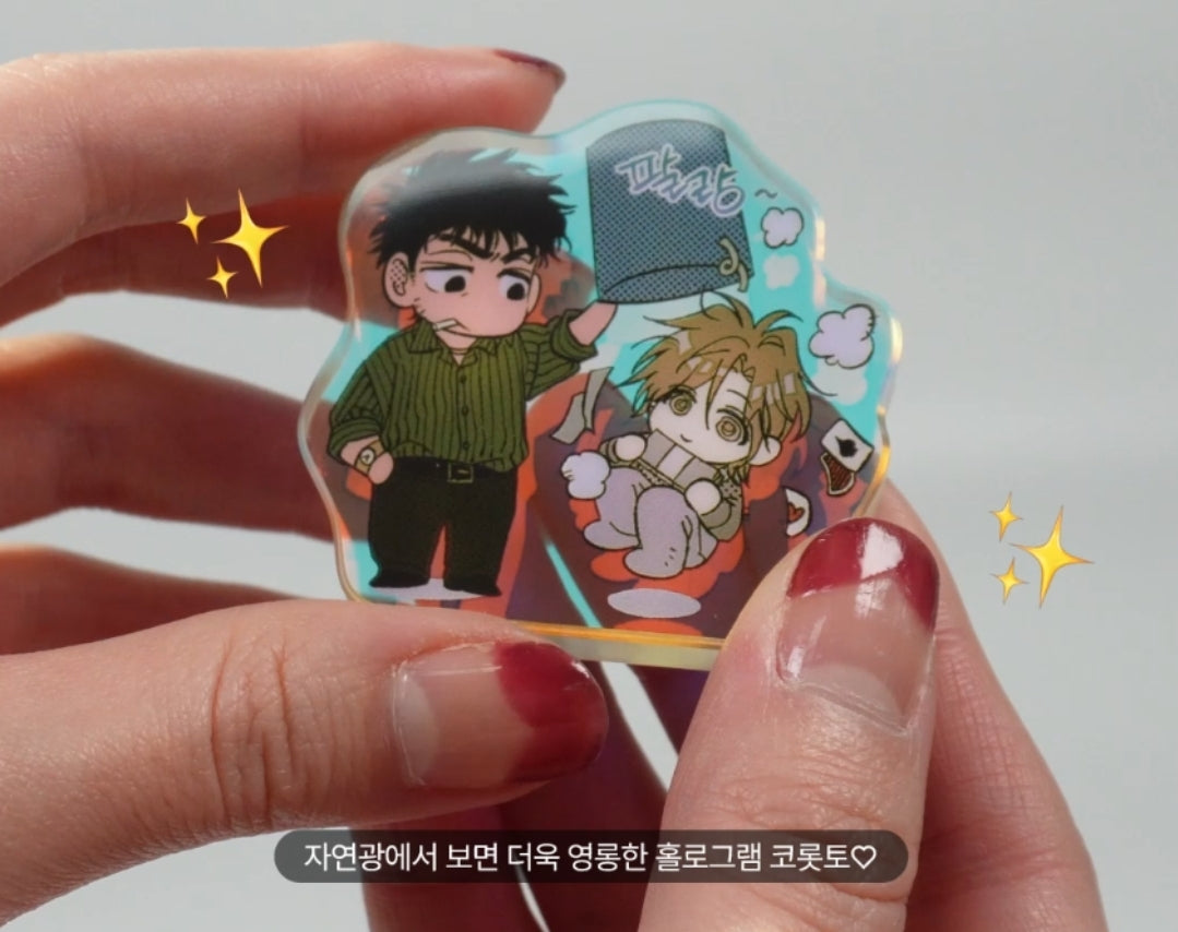 (Sexual) Domestic Waste Discharge Report Photocard, Hologram Mini Acrylic
