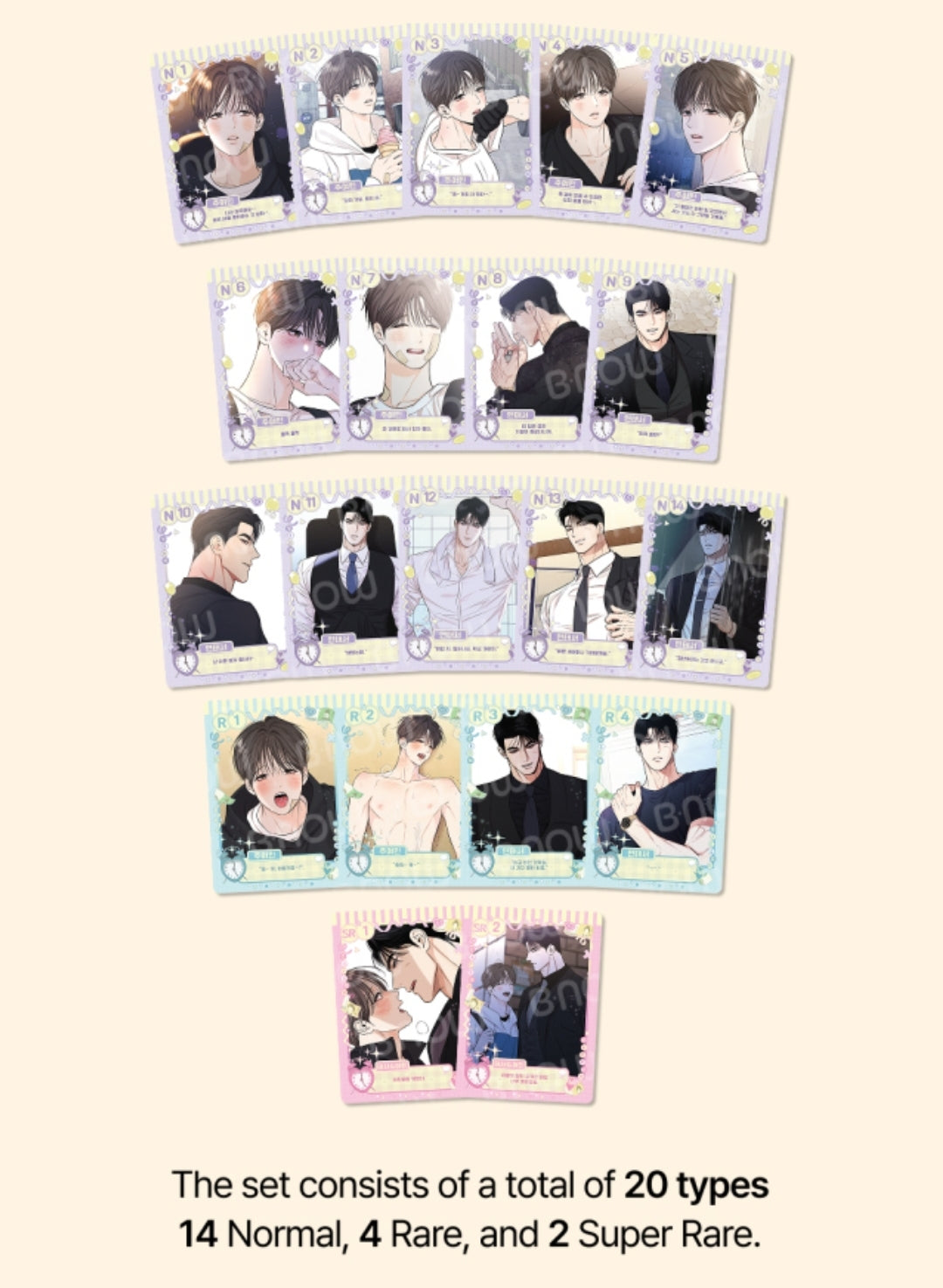Gig of the Day Collecting Cards
