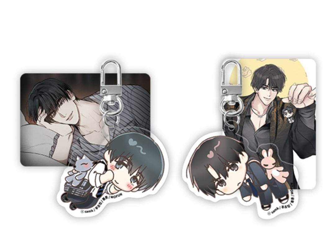 Payback Keychain Set