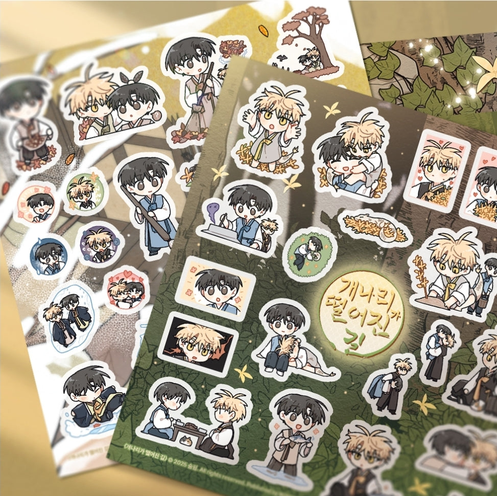 Golden Bells and Dragon Scales Sticker Set