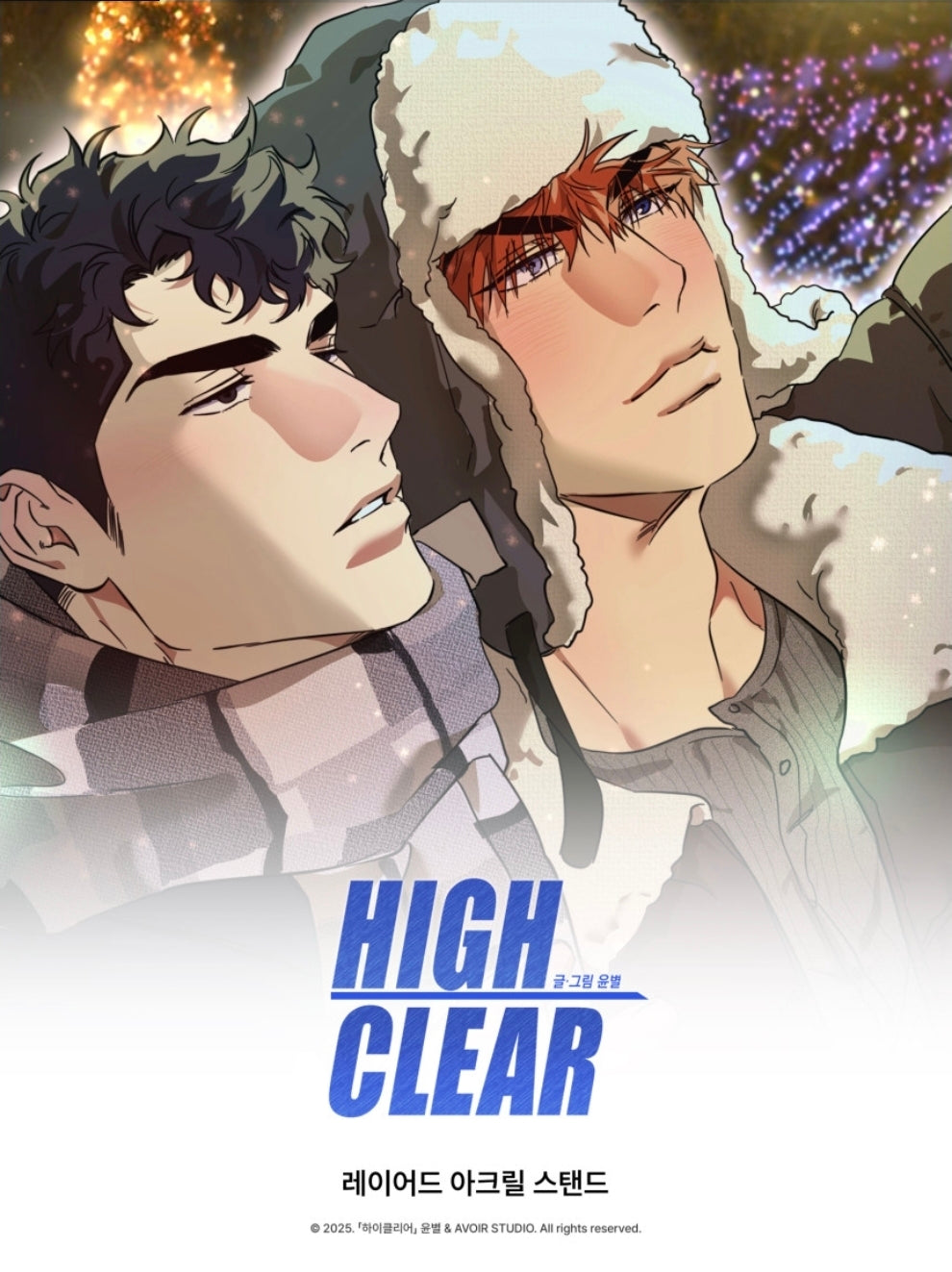 High Clear Layered Acrylic Stand