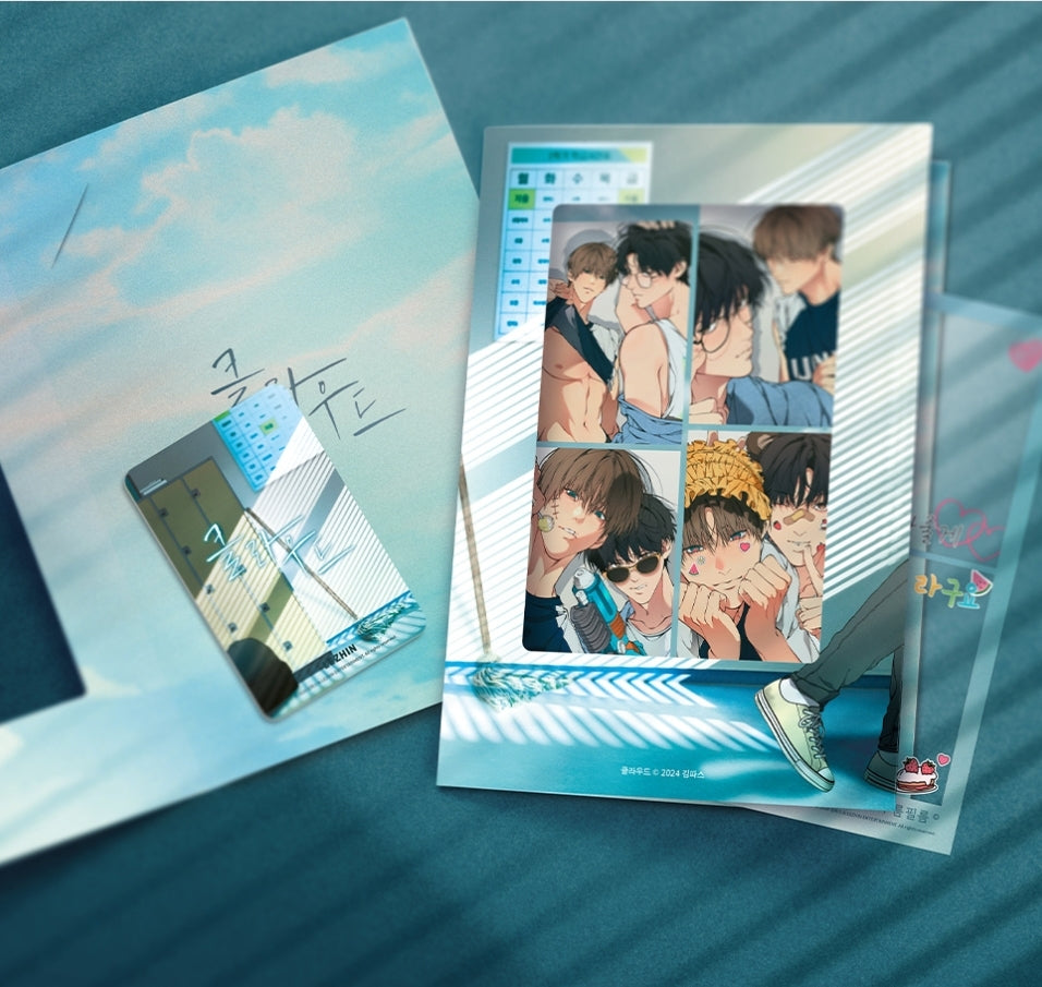 Lost in the Cloud Cloud Film Package