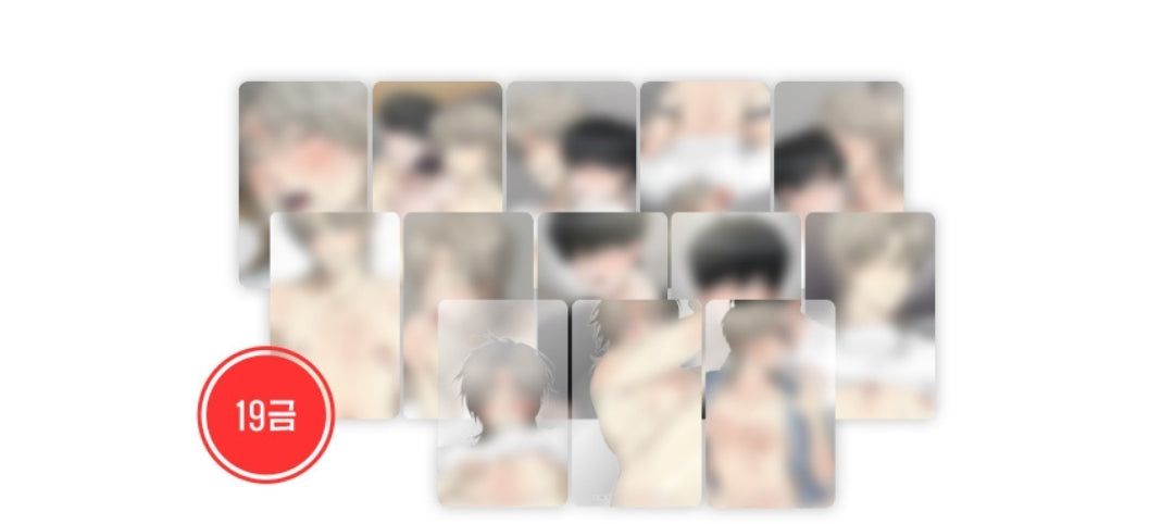 No Returns After 19+ Photo Cards
