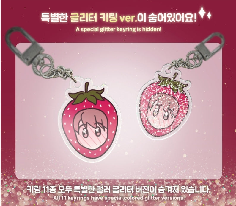 Flip Turn Collection Keyring