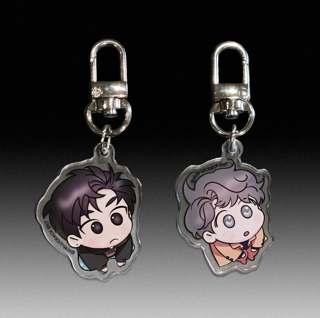 My Brother's Lover Acrylic Keychain