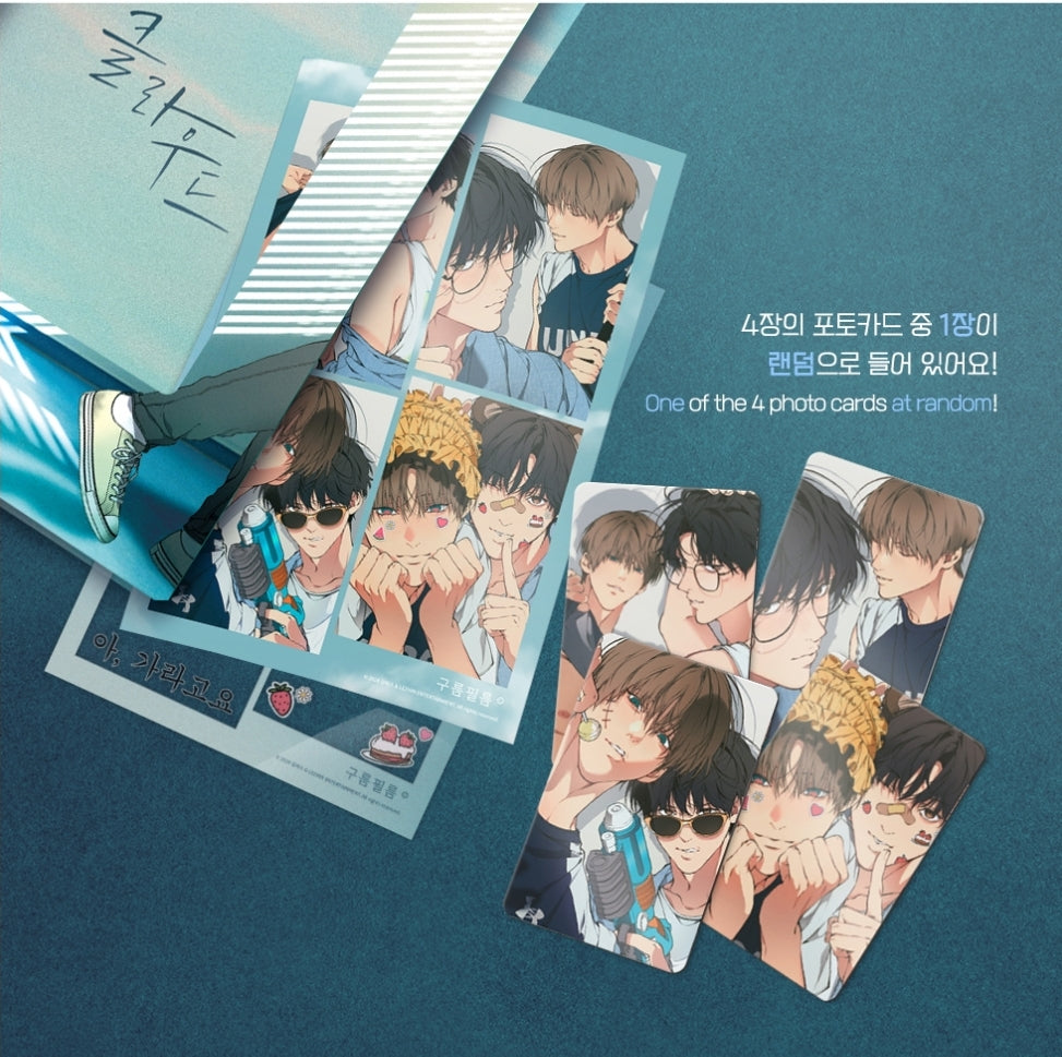 Lost in the Cloud Cloud Film Package