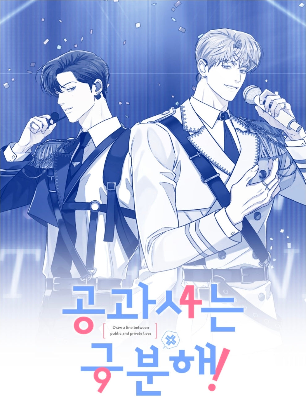 Between the Lines 1st World Tour 3-tier Acrylic Stand