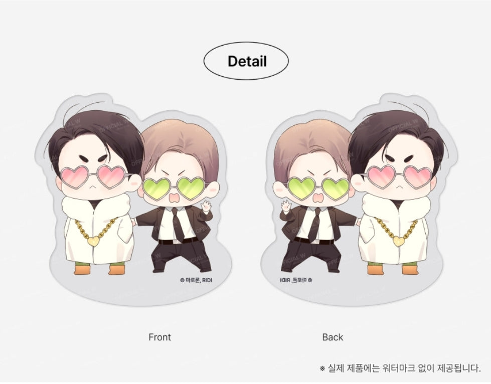 POP THE BEYOND Freestanding Acrylic Stand - 4 Week Lovers