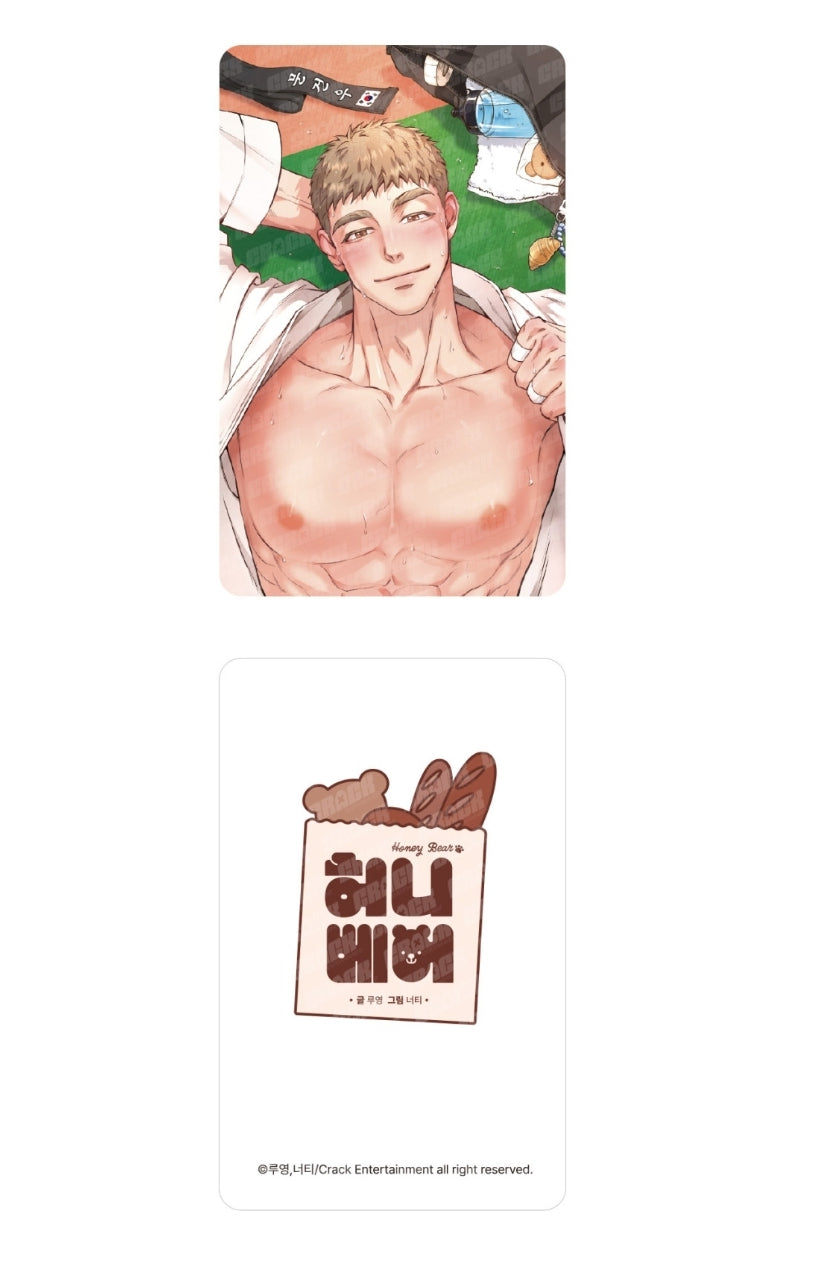 Honey Bear Gunwoo Mouse Pad