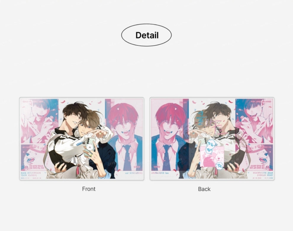 Lost in the Cloud Acrylic Block 20T